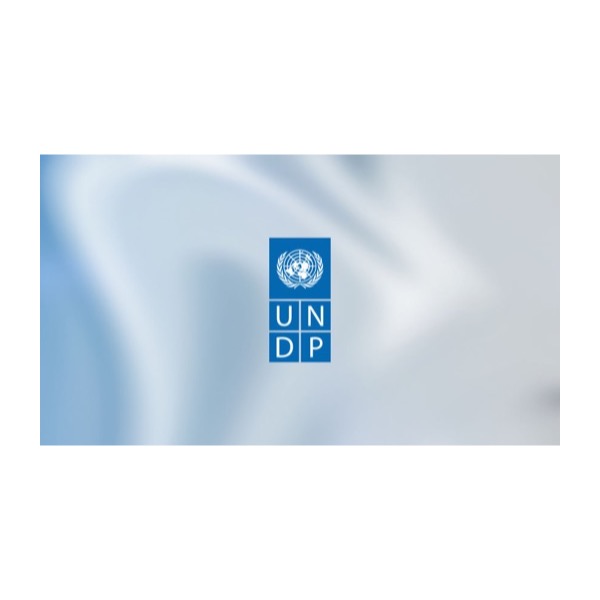 United Nations Development Programme – Morocco logo